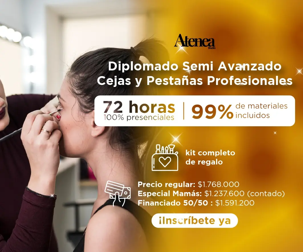 Cupos Atenea